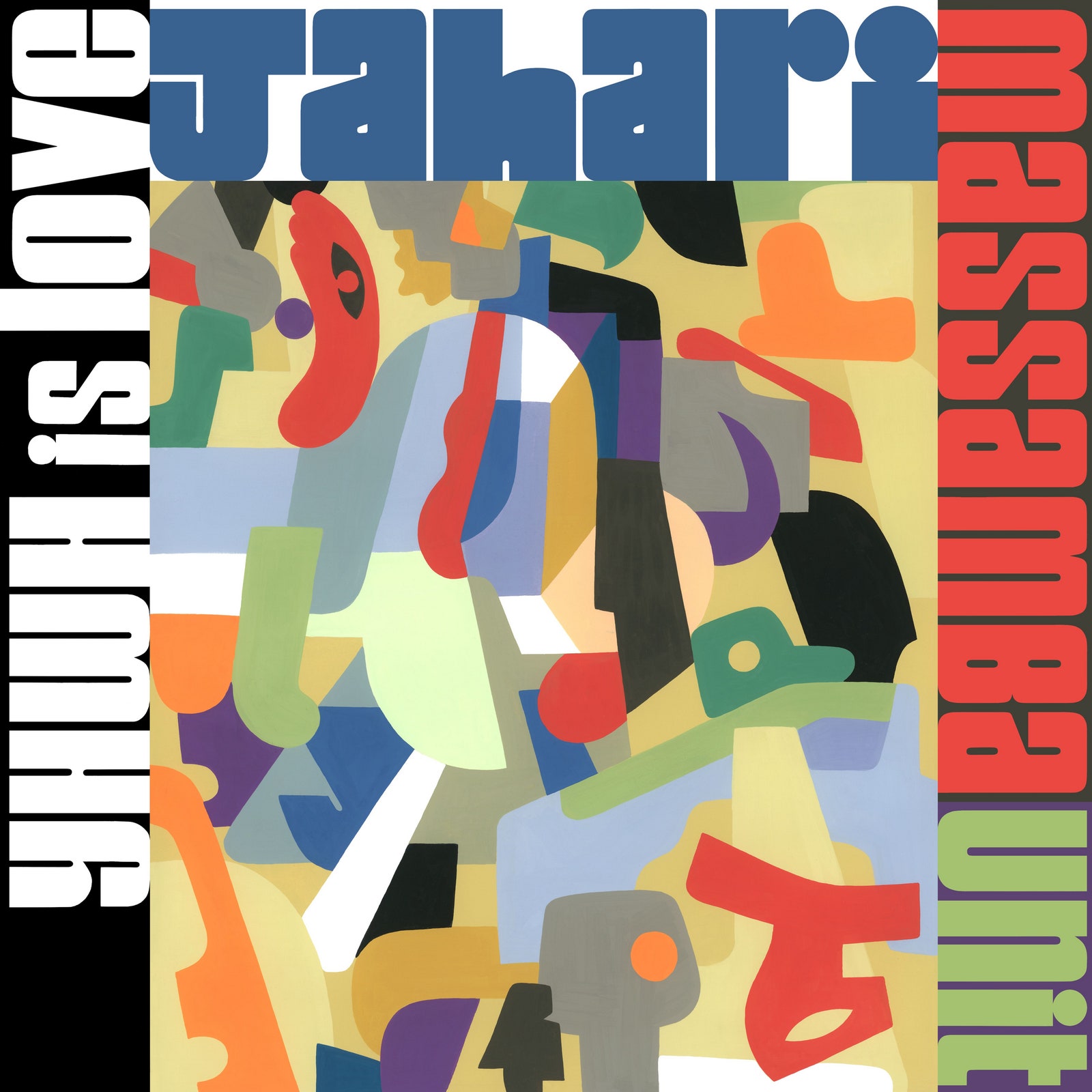 Madlib and Karriem Riggins Announce New Jahari Massamba Unit Album, Share Song: Listen