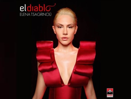 Eurovision 2021 Review: Cyprus – Elena Tsagrinou – El Diablo